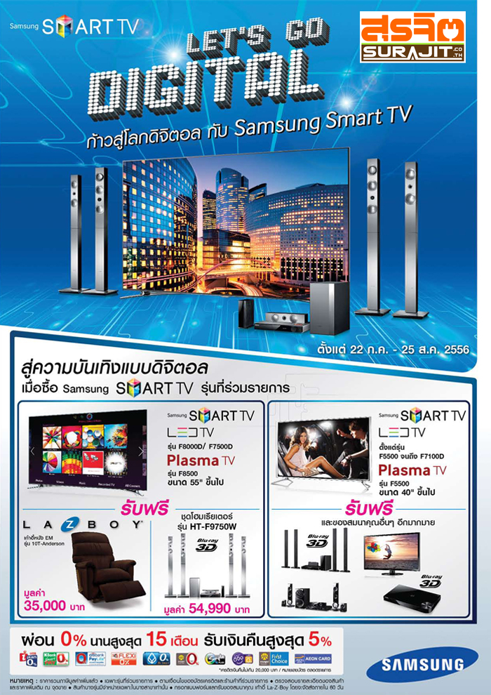 samsung-digital tv1x700
